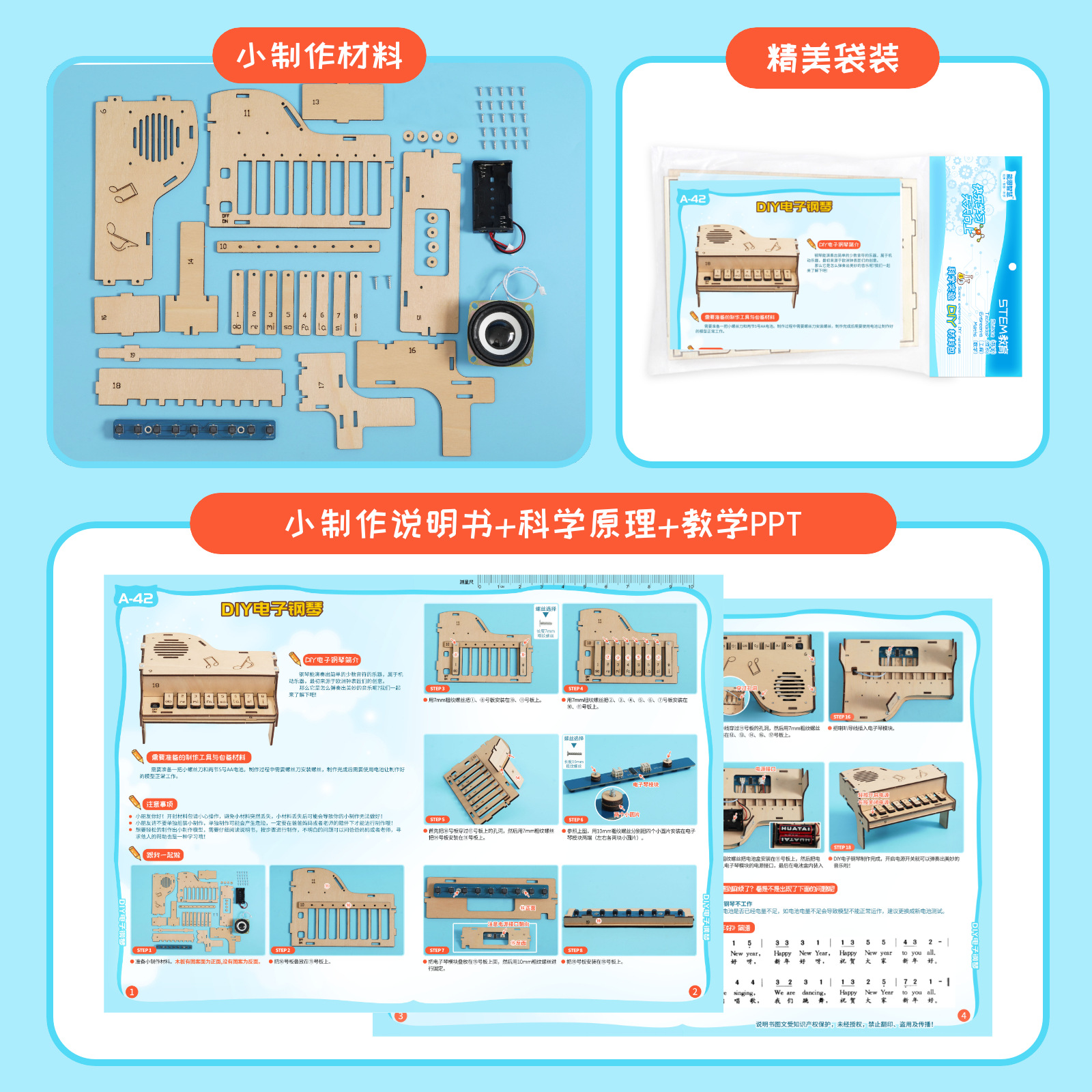 DIY Wooden Electronic Piano Mo - Diy Electronics For Kids ulasan dan harga