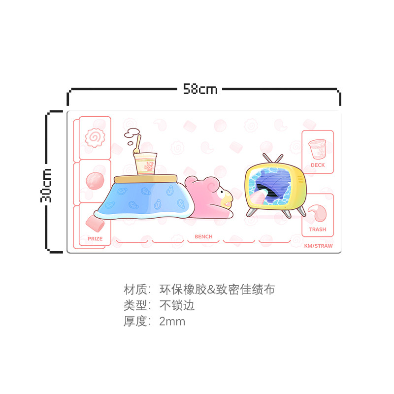 Cartoon PTCG Delicious Cup Noo - Diy Mouse Electronics ulasan dan harga