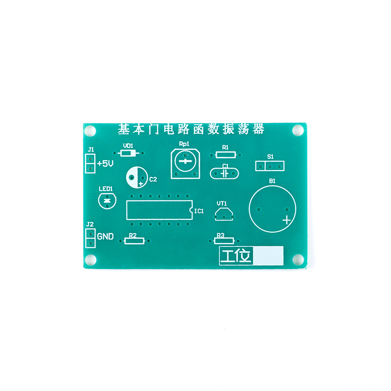 5Pcs/1pc Basic Gate Logic Func - Diy Electronics Basics ulasan dan harga