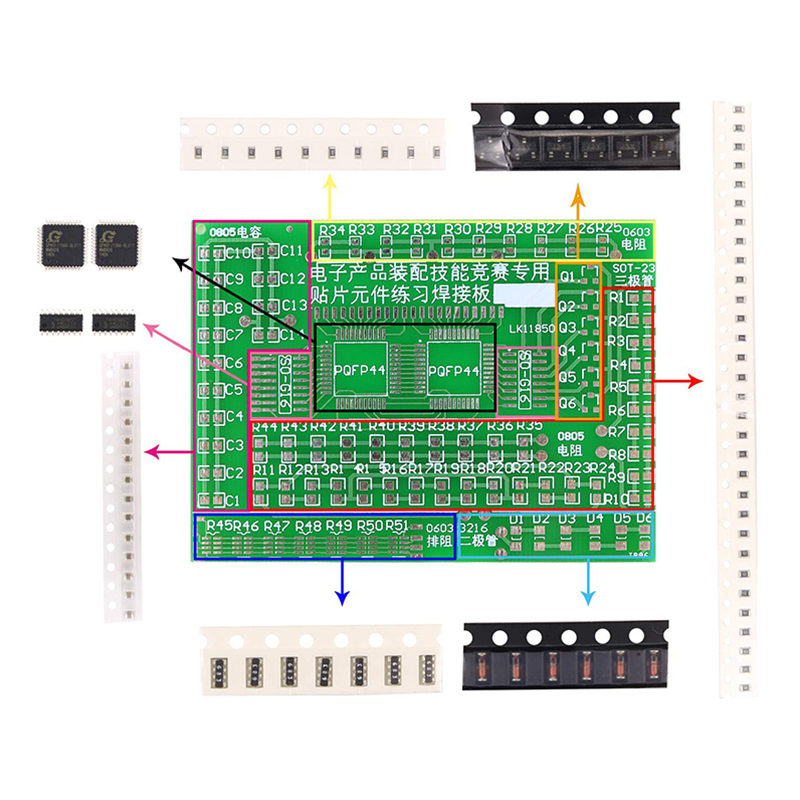 Soldering Practice Four-Piece  - Diy Electronics Basics ulasan dan harga