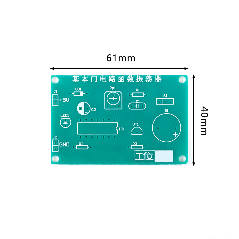 5pcs Basic gate circuit compos - Diy Electronics Basics ulasan dan harga