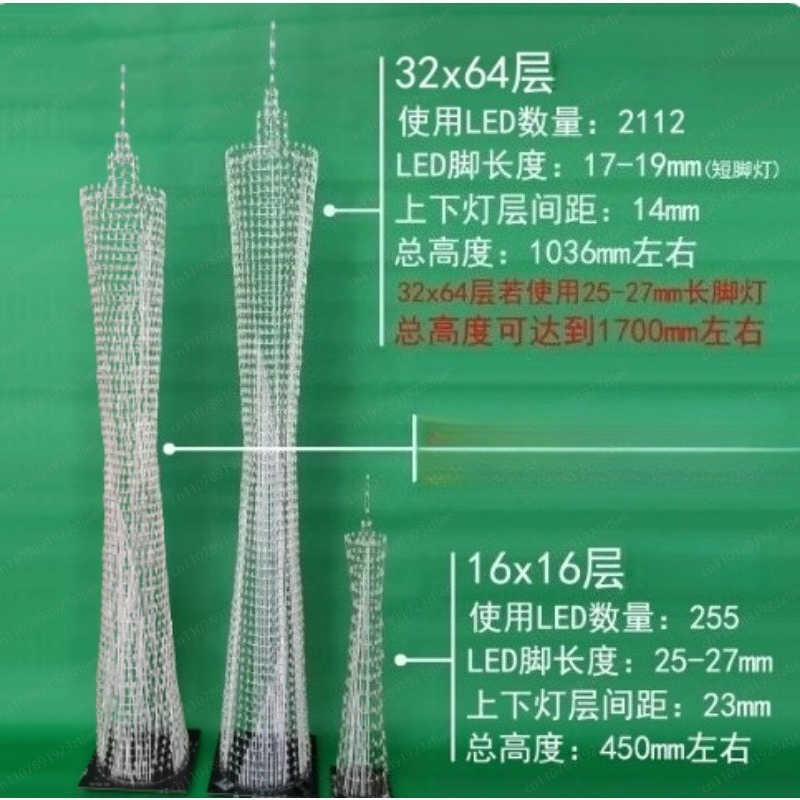 64-Floor Canton Tower DIY Kit  - Diy Electronics Parts ulasan dan harga