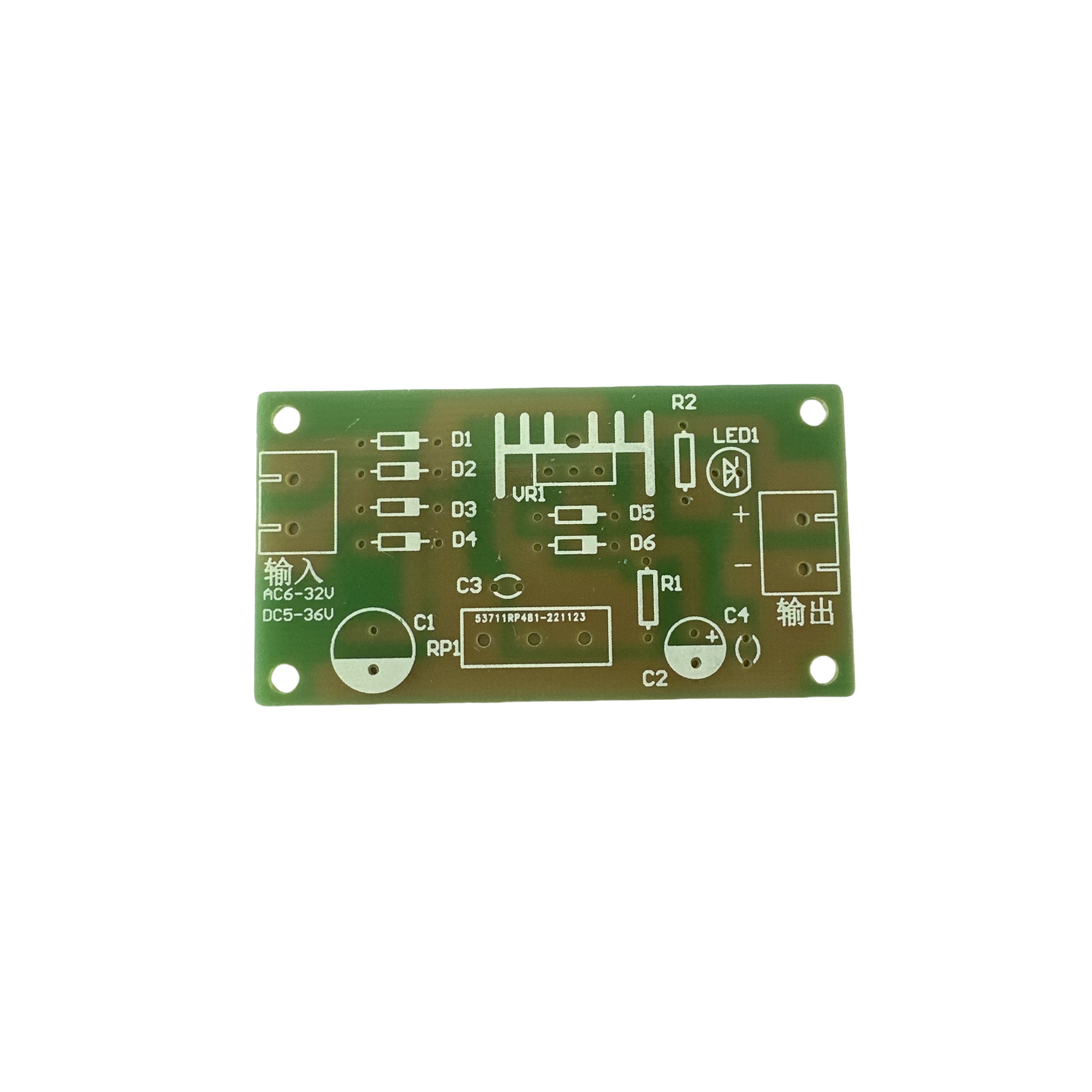 LM317 Adjustable Regulated Pow - Lm317 Voltage Regulator ulasan dan harga