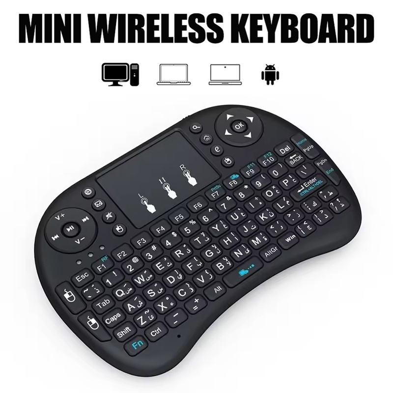 Mini Wireless Keyboard 2.4GHz  - Diy Mouse Electronics ulasan dan harga